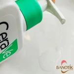 بافت ژل شستشوی صورت چرب سراوی