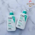 ژل شستشوی سراوی پوست نرمال تا چرب - Image 2