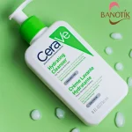 ژل شستشوی سراوی پوست نرمال تا خشک - Image 4