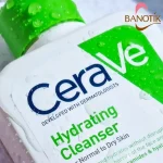 شستشوی سراوی پوست خشک