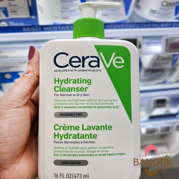 ژل شستشوی سراوی پوست خشک تا نرمال