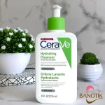 ژل شستشوی سراوی پوست نرمال تا خشک - Image 14