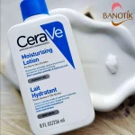 بافت کرم لوسیون سراوی اصل