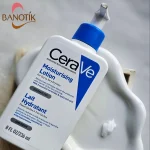 لوسیون مرطوب کننده و آبرسان سراوی - Image 3