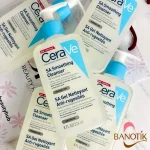 شوینده سالیسیلیک اسید سراوی - Image 14