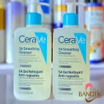 شوینده سالیسیلیک اسید سراوی - Image 12