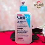 قیمت شویده سالیسیلیک اسید سراوی