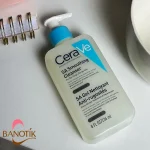 شوینده سالیسیلیک اسید سراوی