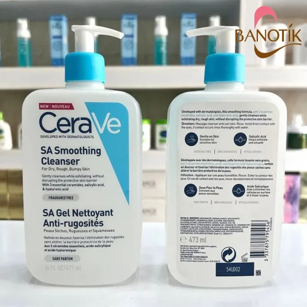 خرید شوینده CeraVe SA Smoothing Cleanser