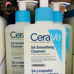 ژل شستشوی سالیسیلیک اسید سراوی