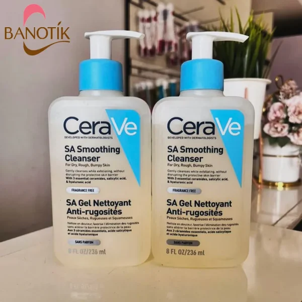 شوینده سالیسیلیک اسید سراوی - Image 16