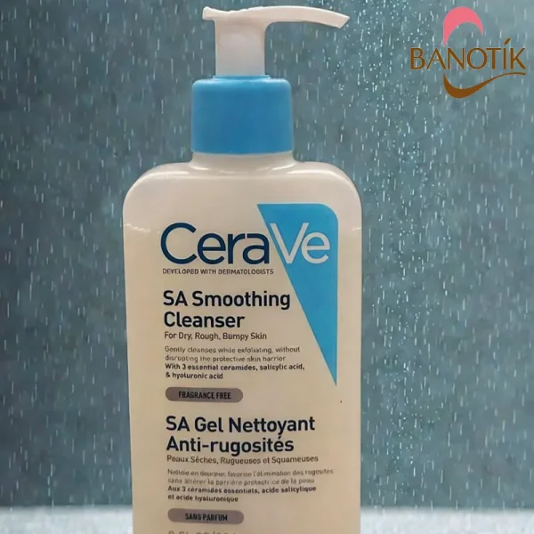 شوینده سالیسیلیک اسید سراوی - Image 3