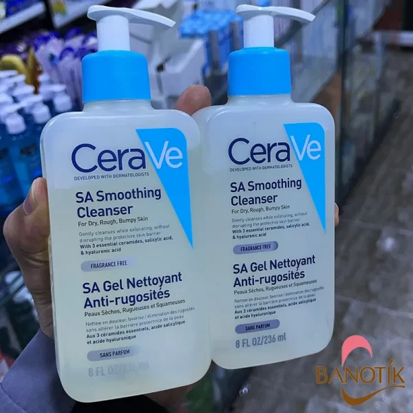 قیمت شوینده سالیسیلیک اسید سراوی