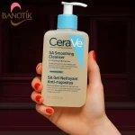 شوینده سراوی حاوی سالیسیلیک اسید