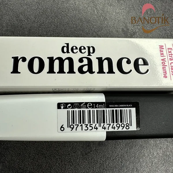 ریمل دیپ رومنس سفید - Image 9