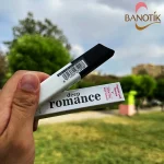 ریمل دیپ رومنس سفید - Image 5