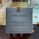 قیمت کرم جوانساز سوپریم استی لادر