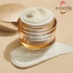 بافت کرم جوانساز سوپریم سافت استی لادر