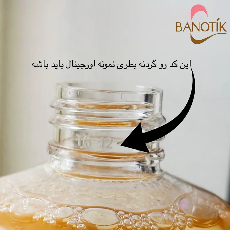 کد روی شیار تونر اوردینری اصلی