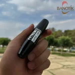 ریمل یورن اصل