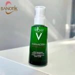 آبرسان و مرطوب کننده فیتوسولوشن نورمادرم ویشی