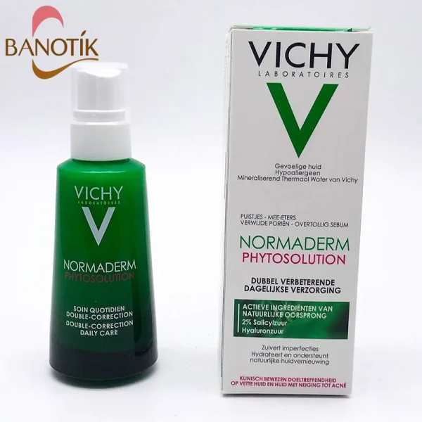 آبرسان و مرطوب کننده نورمادرم ویشی