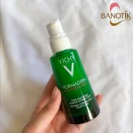 آبرسان ویشی برای پوست چرب