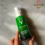 خرید آبرسان نورمادرم ویشی