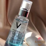 خرید آبرسان مینرال ویشی اصل