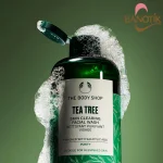 ژل شستشوی صورت تی تری بادی شاپ - Image 9