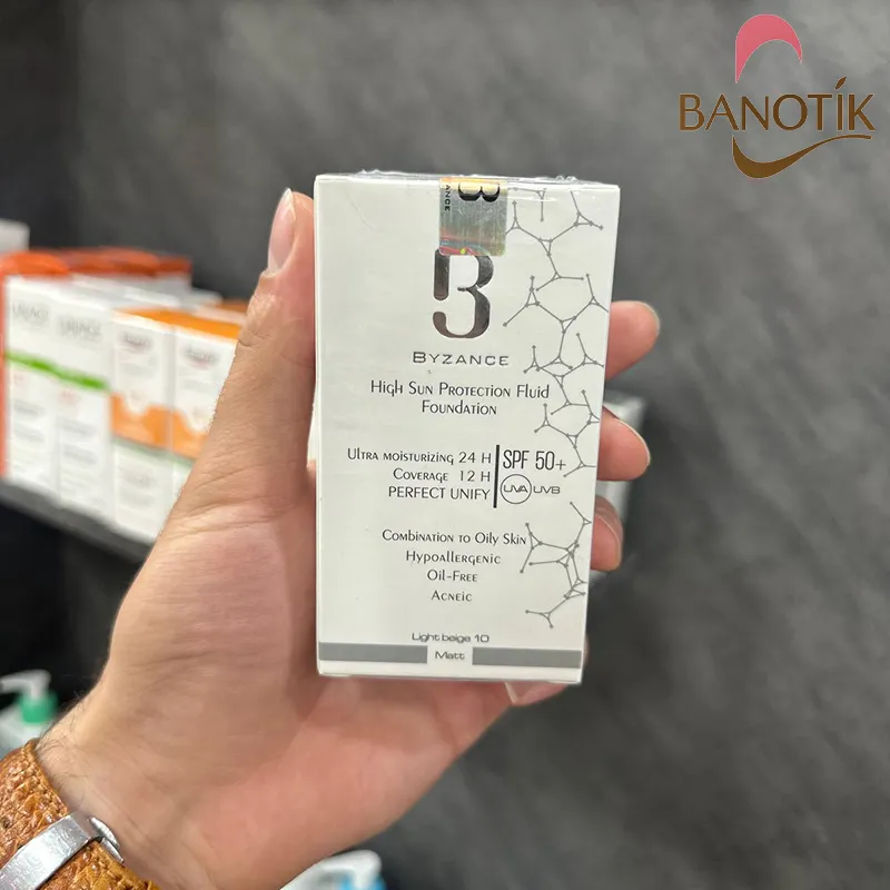 بسته بندی ضد آفتاب رنگی بیزانس بژ روشن