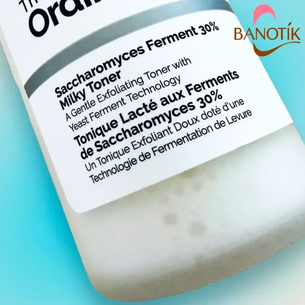 تونر شیر ساکارومایسس اوردینری - Image 3