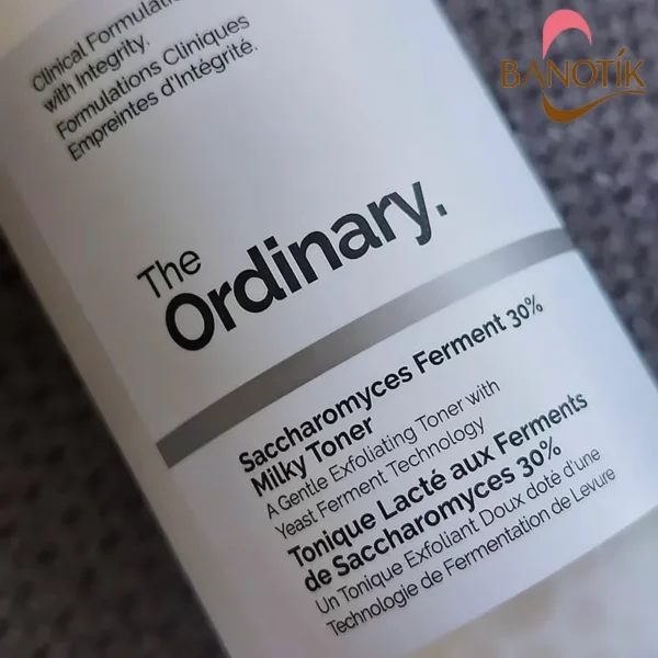 تونر شیر ساکارومایسس اوردینری - Image 10