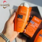 ضد آفتاب اون اصل