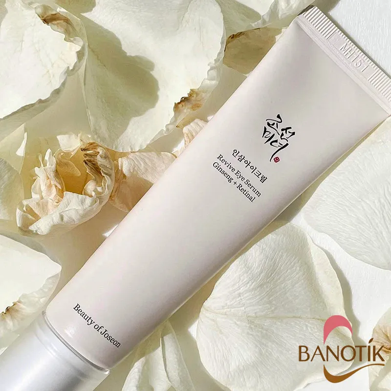 کرم دور چشم بیوتی آف جوسان اصل