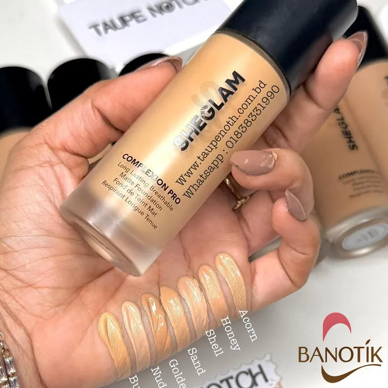 رنگ های ترند و محبوب کرم پودر شیگلم