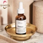 سرم دور چشم کافئین 5% اوردینری - Image 8