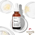 سرم دور چشم کافئین اصل