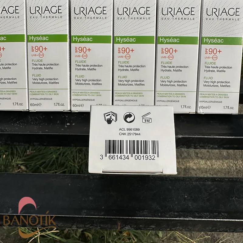 بارکد ضد آفتاب اوریاژ اصل