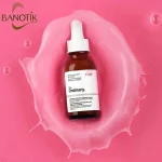 سرم سوتینگ اند بریر اوردینری - Image 12