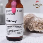 سرم سوتینگ اند بریر اوردینری - Image 11