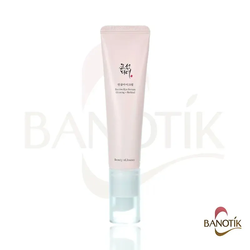 کرم دور چشم بیوتی آف چوسان اصل